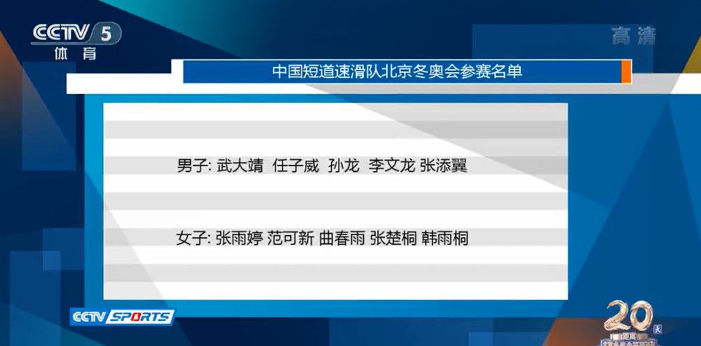 精品国产一区二区三区不卡蜜臂